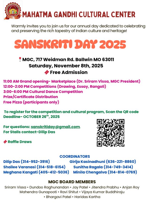 sanskriti