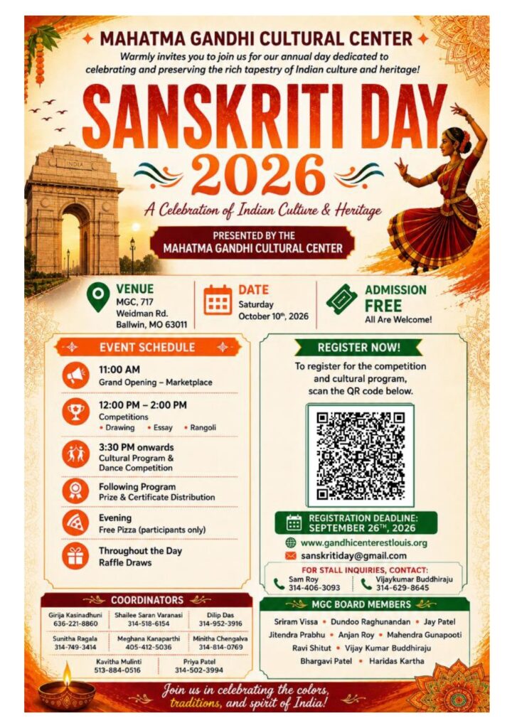 Sanskriti Day